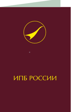 Снимок экрана 2026-01-21 124304.png